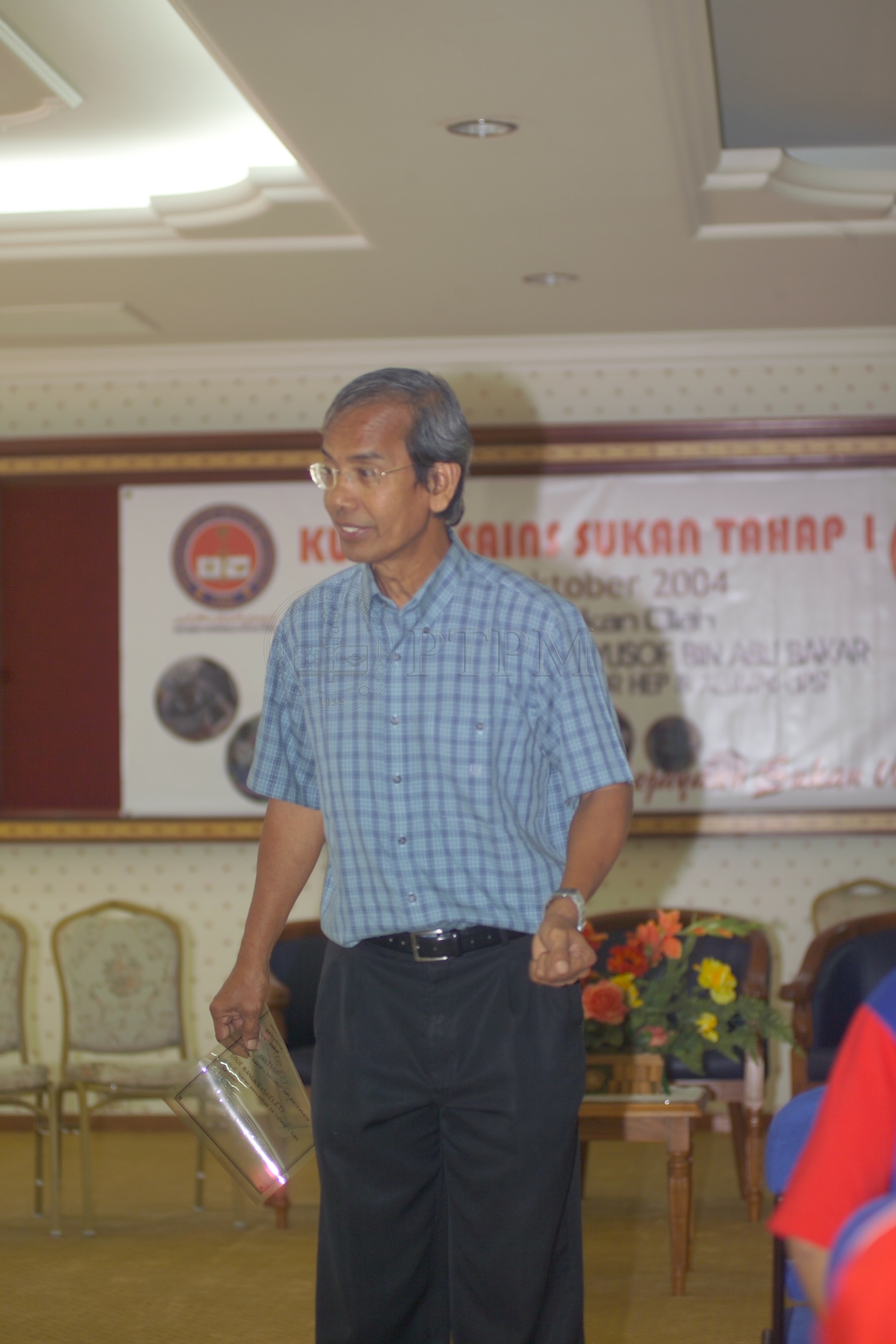 PTPM 04 19 sukan D8XZ2929